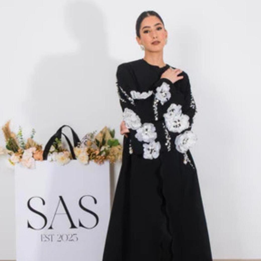 SAS Clothing UK