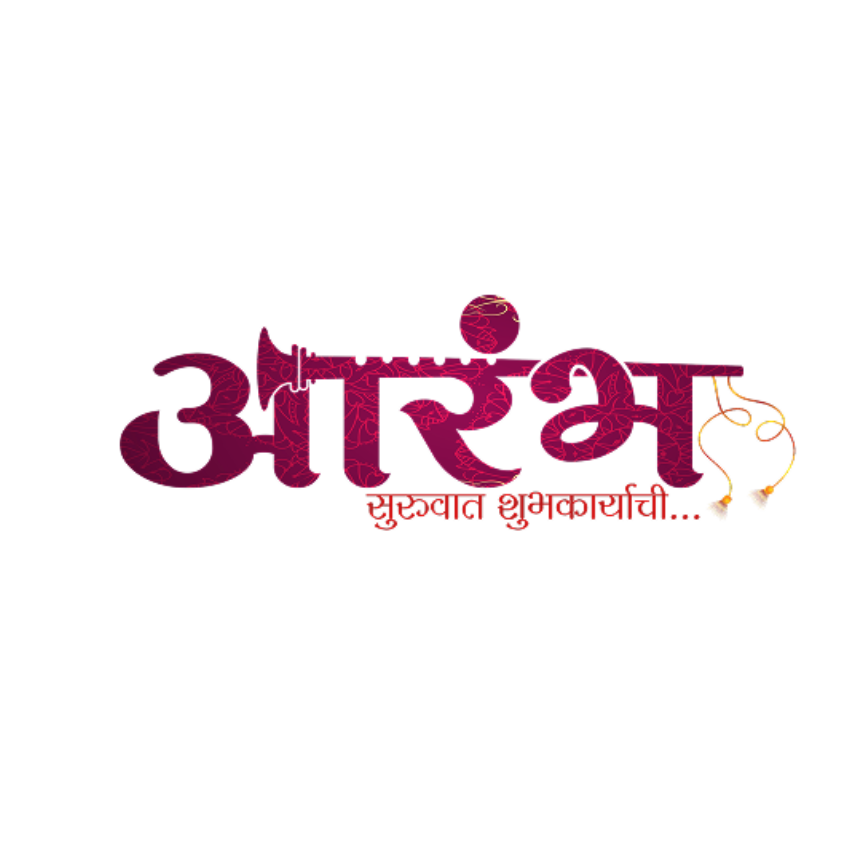Aarambh Vivah