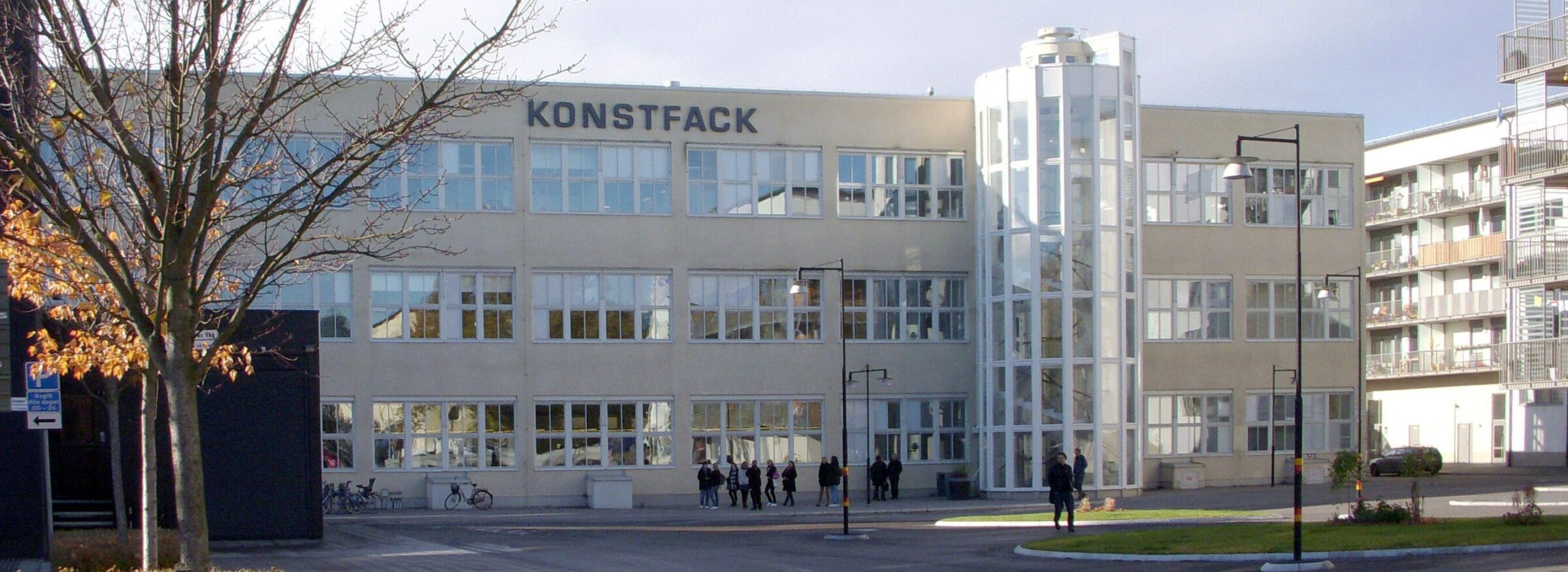 Konstfack i Stockholm. Foto: Holger Ellgaard
