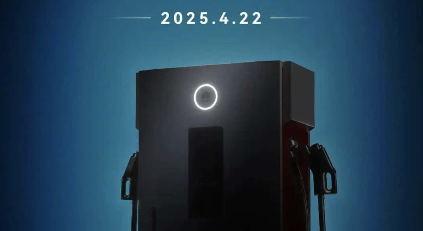 Huawei afslører vild lader: Oplad på kun 2,4 minutter