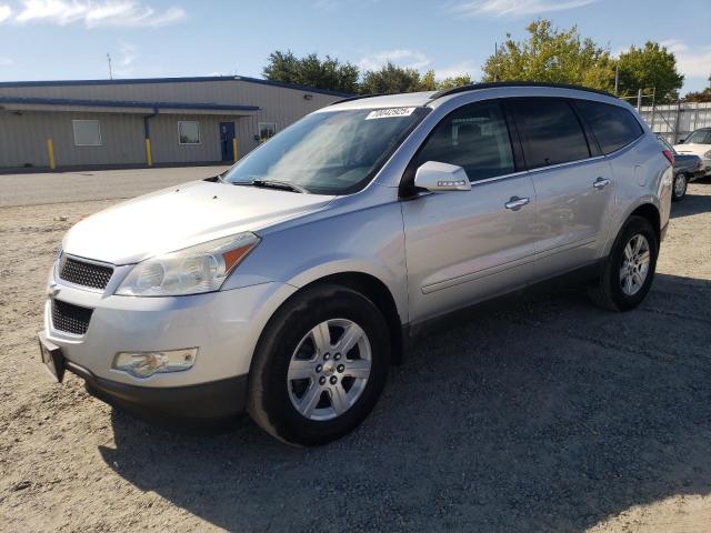 2012 CHEVROLET TRAVERSE L — VIN 1GNKRGED5CJ323016