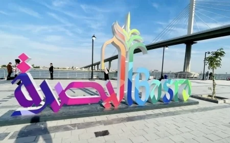 البصرة تفوز بتنظيم كأس الخليج للمنتخبات الأولمبية نهاية 2026