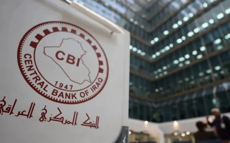 البنك المركزي يحذر.. النفط عند 69 دولارًا والسيولة تسحب من السوق