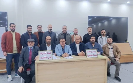 انتخاب هيئة إدارية جديدة لنادي الزبير الرياضي