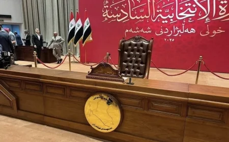 جرس البرلمان يقرع إيذاناً لبدء الجلسة الأولى