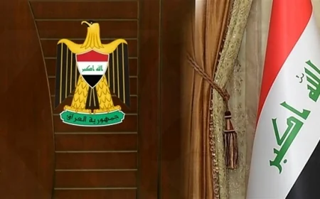 معايير النزاهة والكفاءة تتصدر شروط الترشح لرئاسة الجمهورية