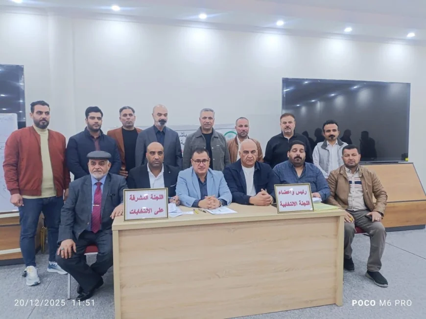 انتخاب هيئة إدارية جديدة لنادي الزبير الرياضي