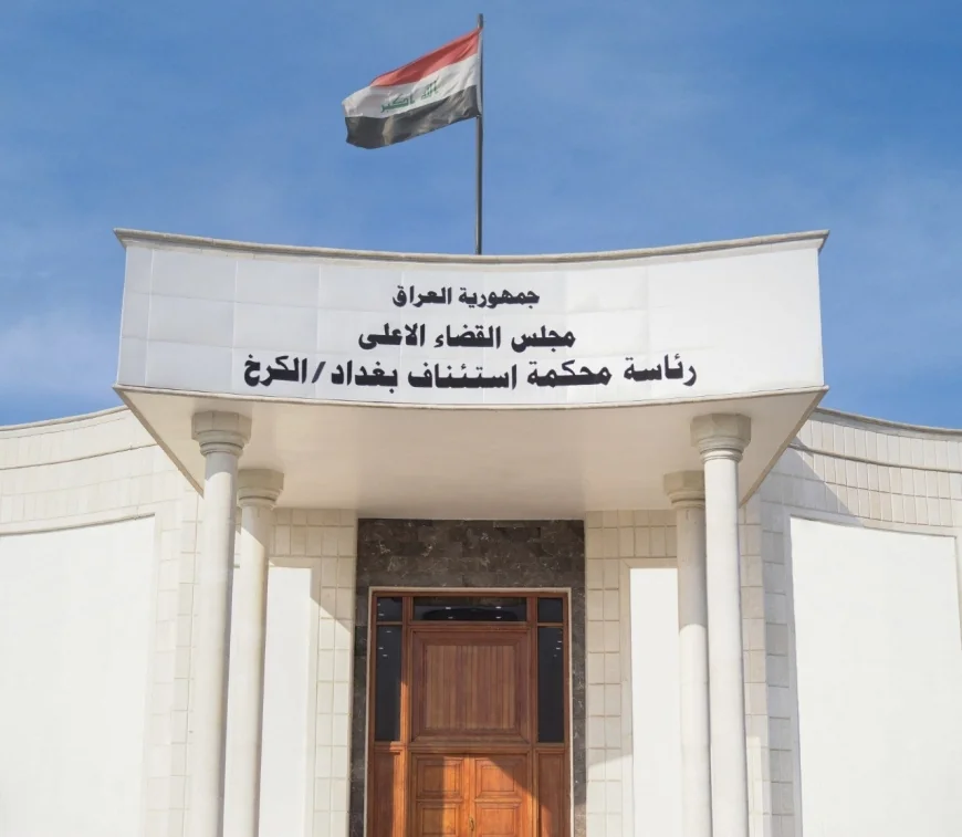 القضاء يضرب بقوة.. استرداد ومصادرة 93 مليار دينار في قضايا غسل الأموال