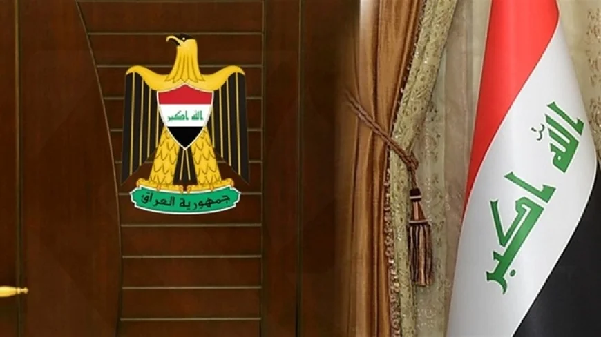 معايير النزاهة والكفاءة تتصدر شروط الترشح لرئاسة الجمهورية