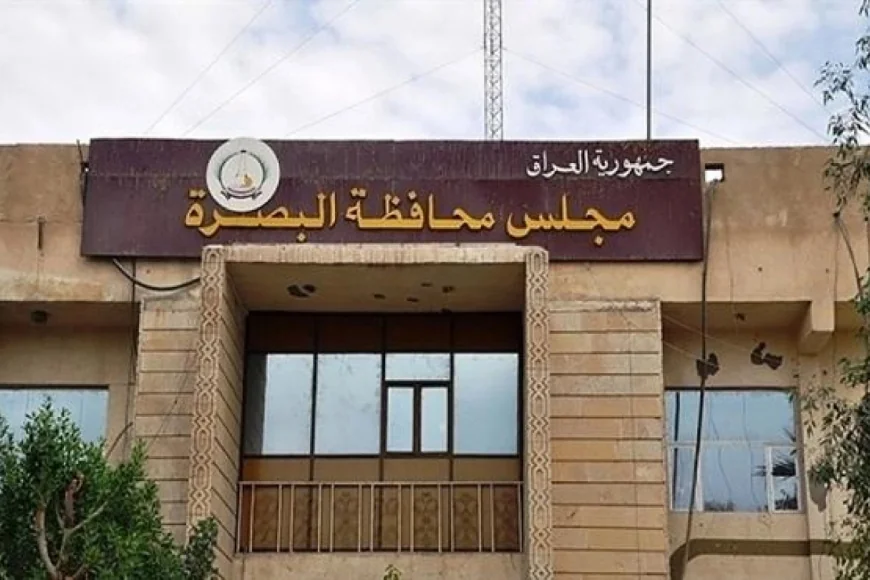 البصرة تعيّن رئيساً ونائباً لهيئة الاستثمار