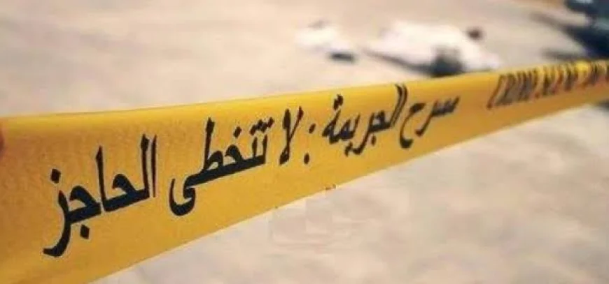 شجار بين شقيقين يتحول إلى مأساة في قضاء عز الدين سليم