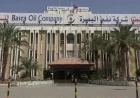 نفط البصرة تستعرض قوتها: بإمكاننا إعادة إنتاج مليوني برميل خلال ساعات