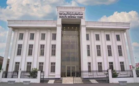 الإعدام بحق خلية تضم 11 إرهابياً كانت تخطط لاستهداف مؤسسات الدولة