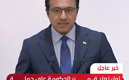 أول تعليق من الحكومة على حملة الاعتقالات: العملية مستمرة ضد الفاسدين