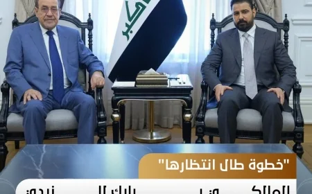 المالكي: نبارك للقضاء ولرئيس الوزراء حملة (الفجر) لملاحقة الفاسدين