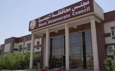 مجلس محافظة البصرة: تمديد فترة استلام طلبات الترشح للوحدات الإدارية حتى 9 تموز
