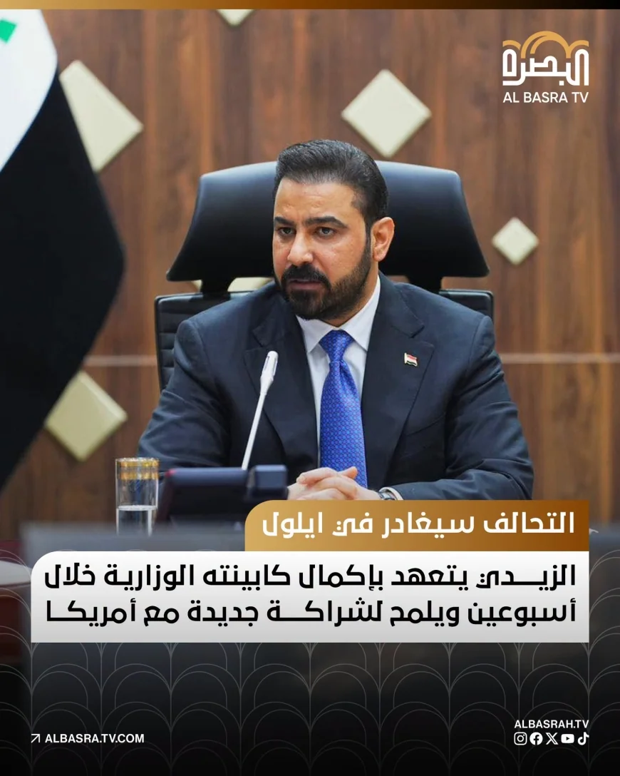 رئيس الوزراء علي الزيدي في حديث مع شبكة سكاي نيوز: