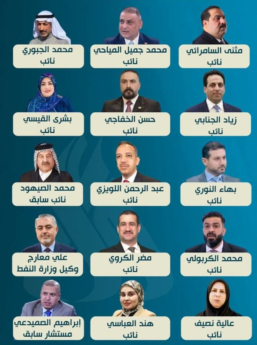 بناءً على اعترافات الجميلي .. أبرز أسماء المتهمين بملفات الفساد الذين القي القبض عليهم من أعضاء مجلس نواب ومسؤولين