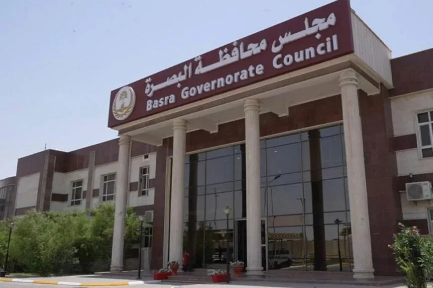 مجلس محافظة البصرة: تمديد فترة استلام طلبات الترشح للوحدات الإدارية حتى 9 تموز