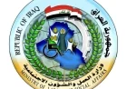 العمل: قروض ميسرة للأشخاص ذوي الإعاقة لشراء سيارات بالتقسيط