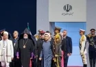 طهران: وفود من 100 دولة تشارك في مراسم توديع المرشد الإيراني الراحل