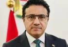 بدعوة رسمية.. رئيس الوزراء يبدأ غداً زيارة إلى إيران برفقة وفد وزاري لبحث ملفات الطاقة والنقل وبدائل الصادرات عبر مضيق هرمز