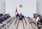 مجلس الوزراء يعقد جلسته الاعتيادية برئاسة رئيس مجلس الوزراء علي فالح الزيدي