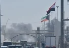 الكويت تغلق منفذ العبدلي الحدودي مع العراق مؤقتاً إثر هجوم بطائرة مسيّرة