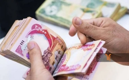العمل تعلن إطلاق دفعة الإعانة الاجتماعية لشهر تموز