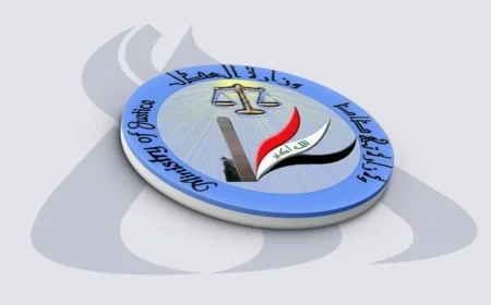 العــــدل: إطــلاق سراح 640 نزيلاً خلال الشهر الماضي