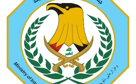 الداخلية: القبض على أحد المطلوبين بقضية المتهم عدنان الجميلي في صلاح الدين