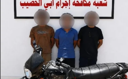 شرطة البصرة تكشف زيف "دكة عشائرية" مدبّرة للتهرب من الديون