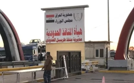 حكومة الأنبار: 109 مليارات دينار واردات المنافذ الحدودية الأربعة خلال حزيران
