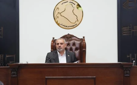 حراك برلماني لمحاسبة قطاع الاستثمار: توجيه باستضافة هيئة البصرة وجدولة استدعاء مؤسسات المحافظات بعد إعفاء رئيس الهيئة الوطنية