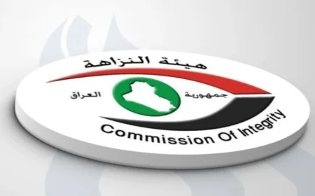 بالتعاون مع الأمن الوطني.. النزاهة تضبط 6 موظفين ببتهمة ابتزاز المواطنين في جمرك "دارمان" بين كركوك وأربيل