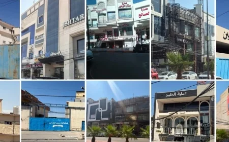 القضاء العراقي يحجز على أصول وعقارات بقيمة 69 مليار دينار في قضية فساد وكيل وزارة النفط