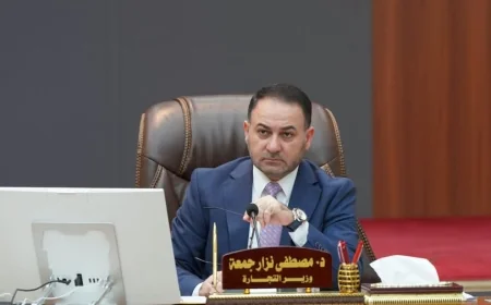 مباحثات البيت الأبيض: واشنطن تدعم انضمام العراق لمنظمة التجارة العالمية والوفد الحكومي يستعد لإبرام عقود نفطية وكهربائية كبرى