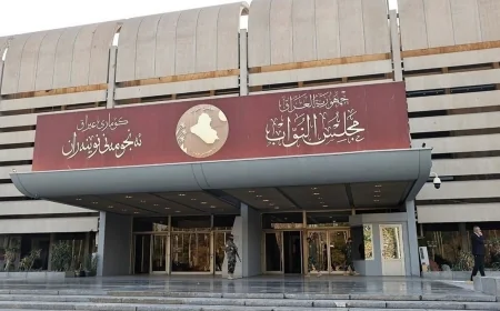 المالية النيابية: استكمال إجراءات مشاريع قوانين الحسابات الختامية للأعوام من 2012 إلى 2015