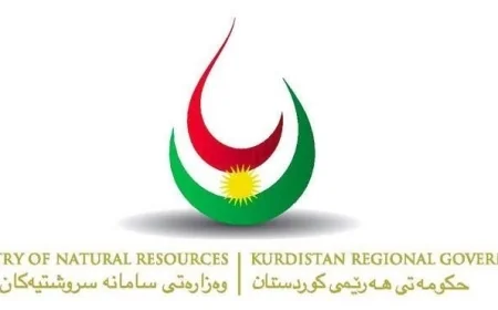 وزارة الثروات الطبيعية في إقليم كردستان تعلن تخفيض أسعار البنزين
