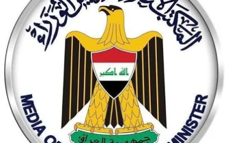 بغداد تنفي رسمياً مزاعم "نيويورك تايمز" بشأن وساطة عراقية لوقف إطلاق النار بين واشنطن وطهران