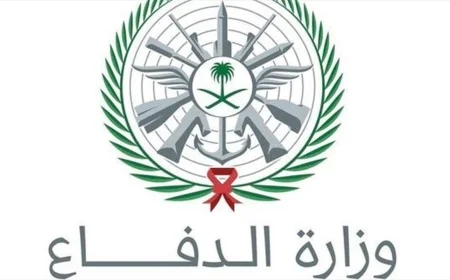 الدفاع السعودية تصدر بيانا حول القصف على مواقع الحشد بالعراق
