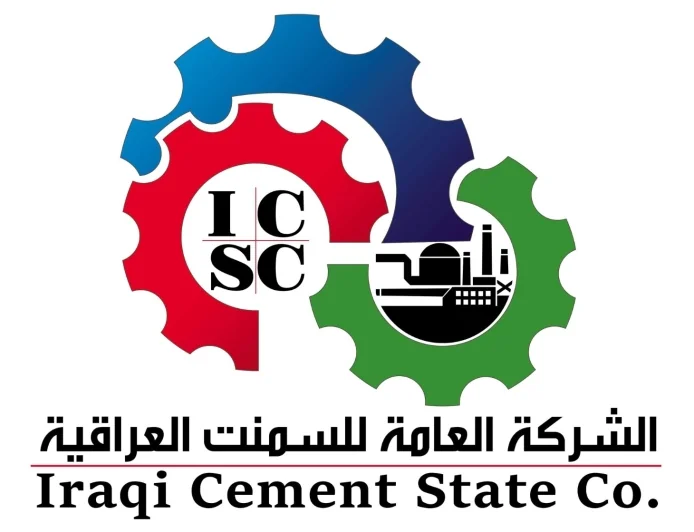 بشهادة أمريكية.. معمل البصرة يعلن إنتاج نوعين جديدين من السمنت لدعم البناء والشركات النفطية