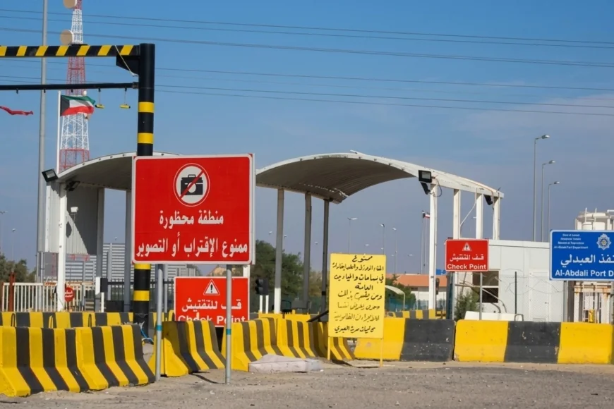الكويت تعيدُ فتح منفذ العبدلي مع العراق بعد لقاء جمع العيداني ووزير الداخلية الكويتي