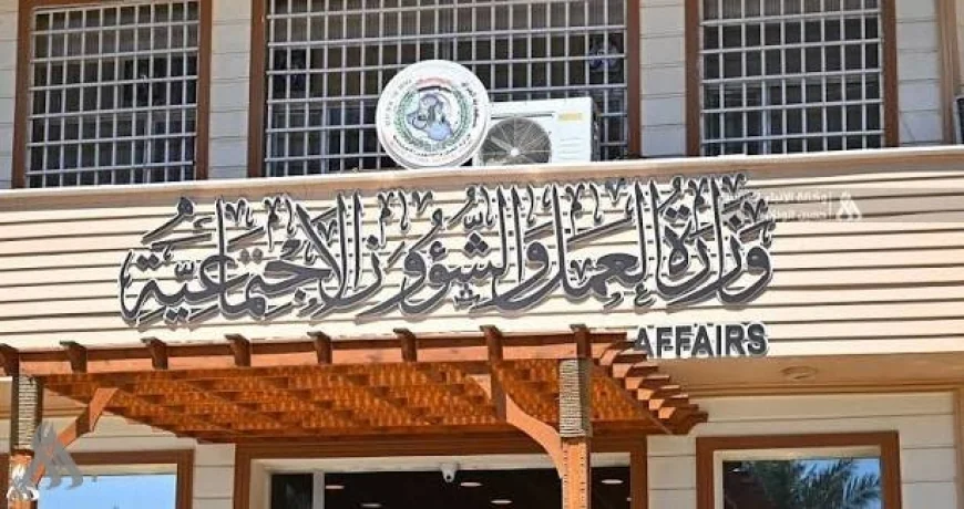 وزارة العمل تعلن قرب إطلاق المرحلة الثانية من منصة "مهن" لدعم العمالة المحلية وتحديث 30 منهجاً تدريبياً