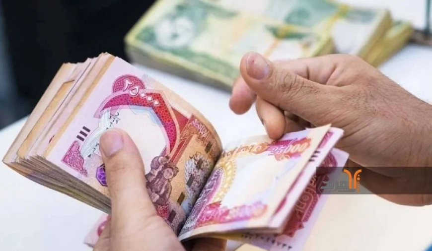 العمل تعلن إطلاق دفعة الإعانة الاجتماعية لشهر تموز