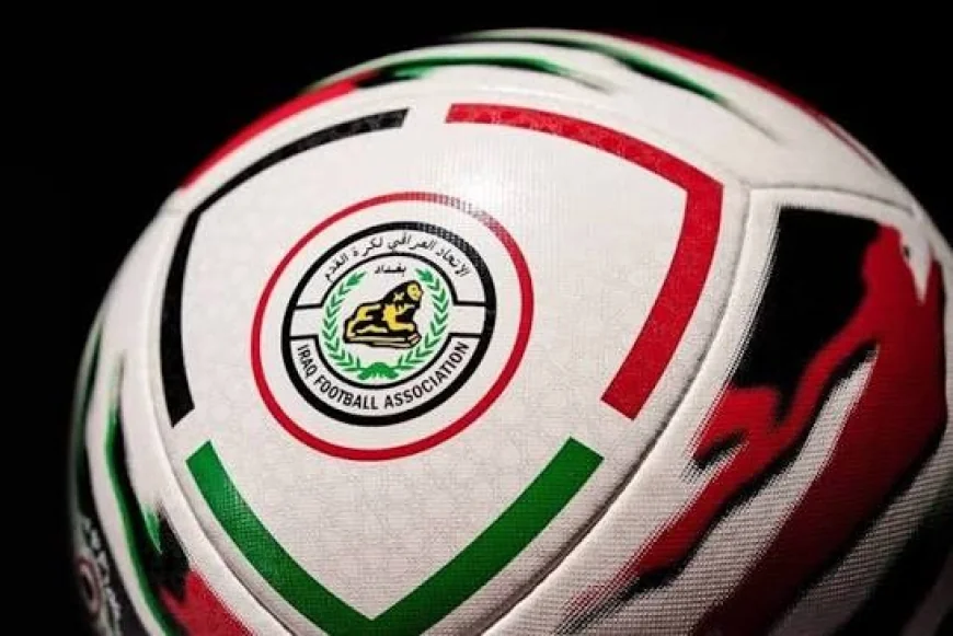 اتحاد الكرة العراقي يطلق حزمة قرارات إصلاحية شاملة ويعيد هيكلة المنتخب الوطني