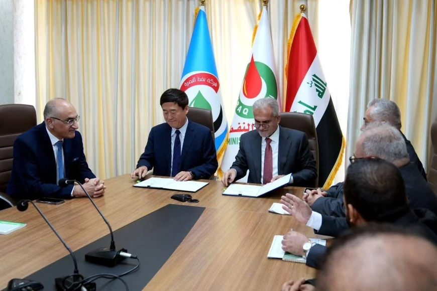 نفط البصرة تبرم اتفاقية إعارة مع "جيو جيد" الصينية لتمكين الكوادر العراقية في مشروع الجنوب المتكامل