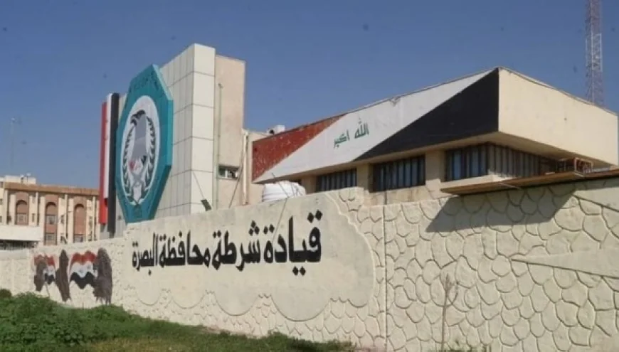 شرطة البصرة تكشف ملابسات حادثة مقتل شخص وإصابة آخر في الزبير