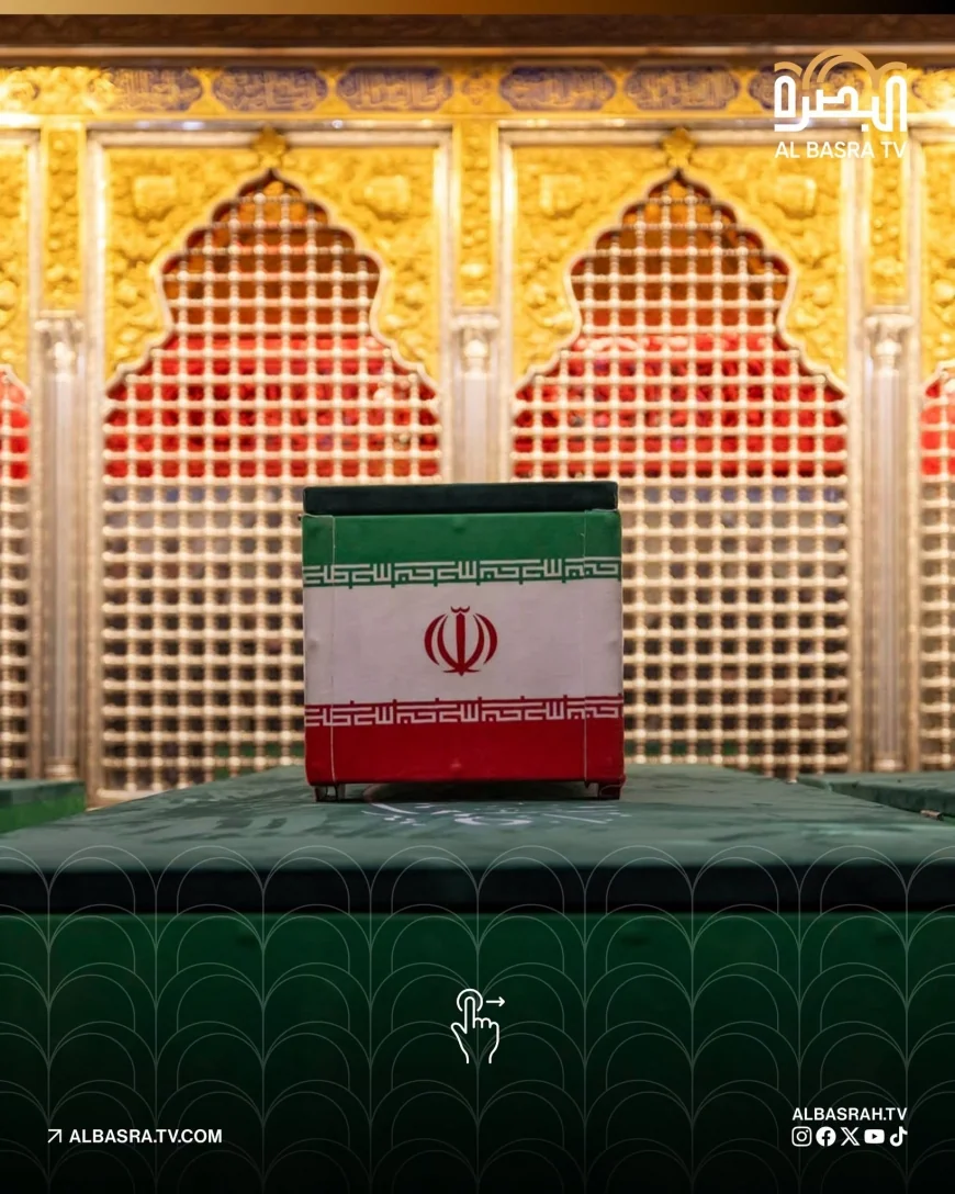 إقامة الصلاة على جثمان السيد الشهيد الخامنئي بالصحن العلوي الشريف