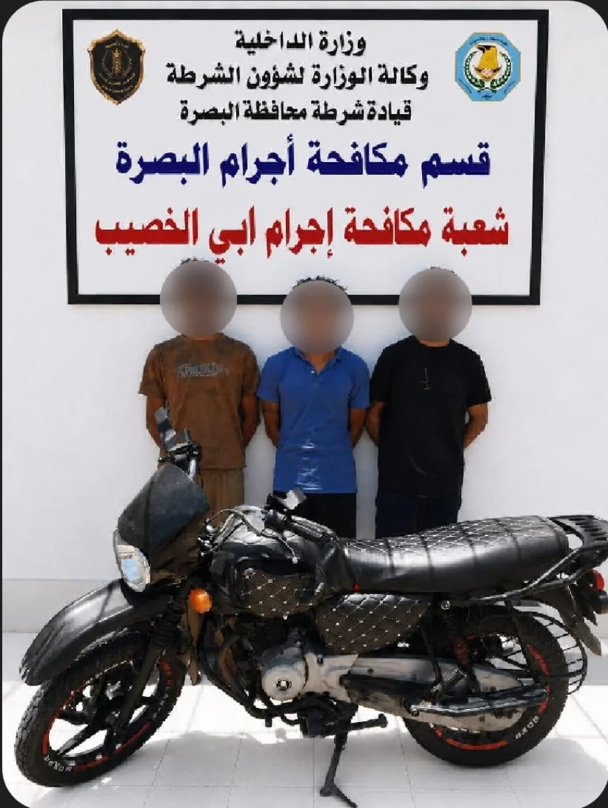 شرطة البصرة تكشف زيف "دكة عشائرية" مدبّرة للتهرب من الديون